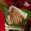 คอหมูย่าง 500 กรัม (ก่อนย่าง)