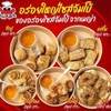 restaurantPhoto