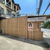 entrance