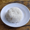 ข้าวเปล่า