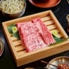 รูปร้าน Thong Grill Hide & Shabu Thonglor Soi 9 -