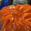 ข้าวหน้าปลาแซลมอน