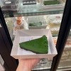 MENU_3349597Ji_1753078469