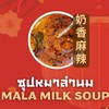 MENU_3312119Rx_1753077932