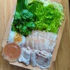 เมี่ยงรวมหมู