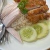 ข้าวมันไก่กรอบ