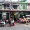 หน้าร้าน