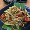 MENU_2892618Zq_1753249387