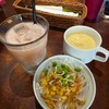 เพิ่ม 775 เยน