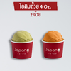 MENU_3057421ZP_1753270070