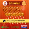 MENU_3335338zD_1753253068