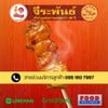 MENU_3335338zD_1753253068