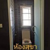 Room 2,3,4 