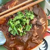 ขนมจีนน้ำเงี้ยวเนื้อ