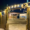 restaurantPhoto