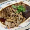 เป็ดไส้