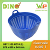 MENU_3235677El_1754281918