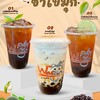 ชานมไข่มุก
