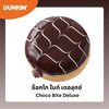 โดนัท ช็อกโก ไบท์ เดอลุกซ์