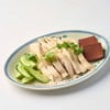 ไก่ต้ม