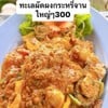 MENU_3367582qu_1754635734