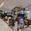 บริเวณร้าน