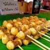 ไส้ย่างยัดไข่