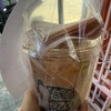 นี่คืออันที่ผมได้รับ ไม่เหมือนกับที่ผมสั่งครับ