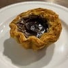 Iris Coffee Egg Tart