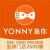 รูปร้าน YONNY鱼你 central westgate
