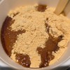 鎌倉わらびもち Kamakura Warabi mochi (Original) (2 pc. 75 บาท) 