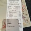coffee bean by dao