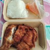 ชิ้นละ 50.- บาท
