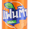 น้ำส้ม