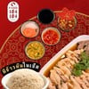 ข้าวมันไก่เฮงเฮง สูตรสิงคโปร์ สาขา สัมมากรเพลส รามคำแหง