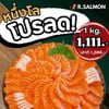 MENU_3304011FA_1756806852
