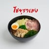 MENU_3407131UH_1757061159