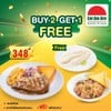 [2 แถม 1] พอร์คช้อพ + สปาเก็ตตี้ผัดพริกแห้งเบคอน ฟรี ! สเต็กปลาย่าง 1ชิ้น