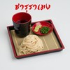 MENU_3407131UH_1757061172