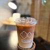 Iced Chajai House Blend (70.-)