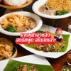 restaurantPhoto