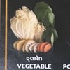 MENU_3292075Yg_1757935329