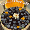 MENU_3413413rW_1758011567