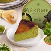 Matcha Basque Cheesecake (1 Piece)
