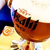 Beer Tower!!