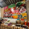 รายละเอียด