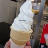 ไอศกรีมด้านบนเยอะเหมือนในรูปเลย