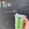 Matcha cold whisk latte | มัทฉะนม