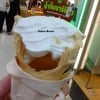 แต่ด้านล่าง 5555