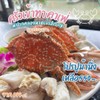 ปูม้านึ่งสด